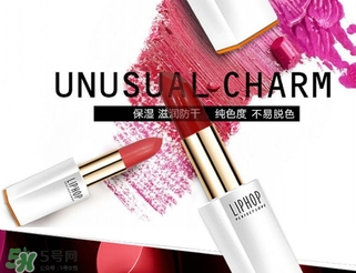 liphop��ʲô���ӣ�liphop����ʿ���ĸ����ң�